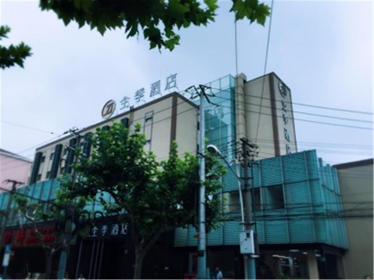 Ji Hotel Shanghai Guangda Liuzhou Road Exterior photo